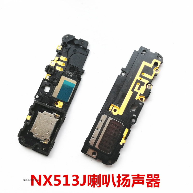 现货速发中兴努比亚NX529J NX513J Z11mini N1NX541J尾插小板充电