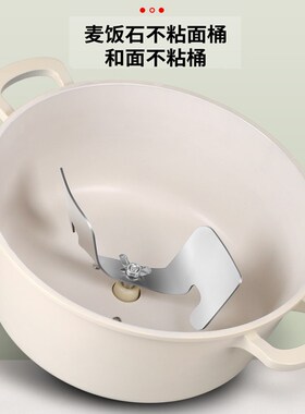 和面机家用不粘自动电揉面机小型厨师搅拌发面活面醒面发酵一体机
