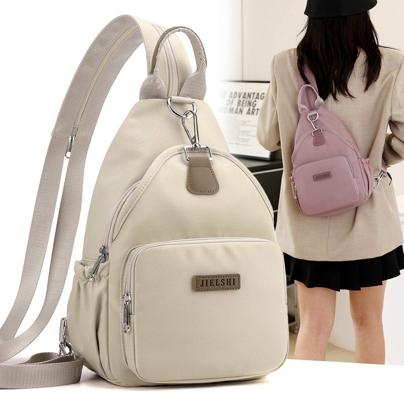 多用包包女胸包百搭轻便单肩包多功能双肩包外出旅行尼龙帆布包潮,箱包皮具/热销女包/男包,双肩背包,淘宝优惠券,粉丝福利购,淘宝优惠卷