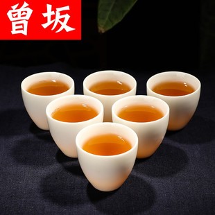 瓷茶杯10只德化羊脂玉瓷品茗杯陶瓷茶杯功夫小茶杯装 家用白瓷茶具