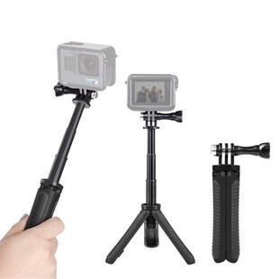 Selfie Stick Tripod Extend Mini Travel Kit for Gopro Hero 9