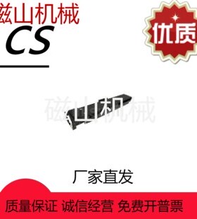 LX3005CPG-B1-N-250 单轴驱动器 LX30 标准型/盖板型