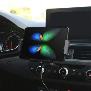 Wireless Car for Samsung Charger Mount 极速15W Holder