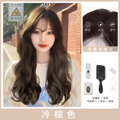 蕾丝假发女长发全头套式 中分八字刘海长卷发大波浪仿真蓬松假发套