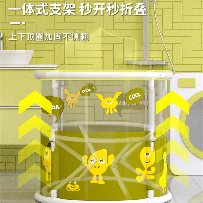 婴儿游泳桶家用宝宝游泳池可折叠室内儿童洗澡桶小孩透明泡澡桶
