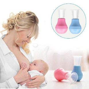 Puller Retraction Nipple Pump Sucker Aspirator 极速Silicone