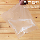 机塑封机食品热缩 封口机小型茶叶商用包装 JS300型30CM包装 手压式