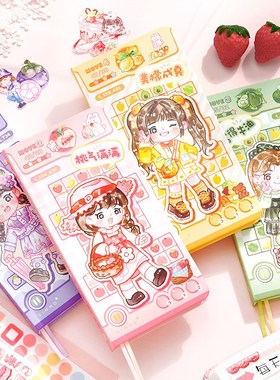 新品weeks手帐本套装礼盒贴纸素材做手杖工具小笔记本子可爱少女