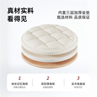 凳 万向滑轮矮凳家用茶几小沙发凳子带娃神器K可移动懒人圆凳换鞋