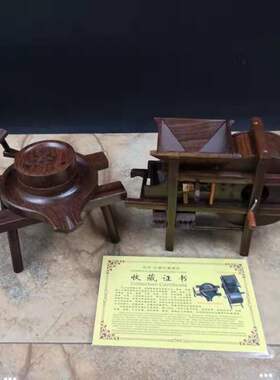 黑檀时来运转风车木雕石墨木雕z原木雕刻办公室家居摆饰红木雕件