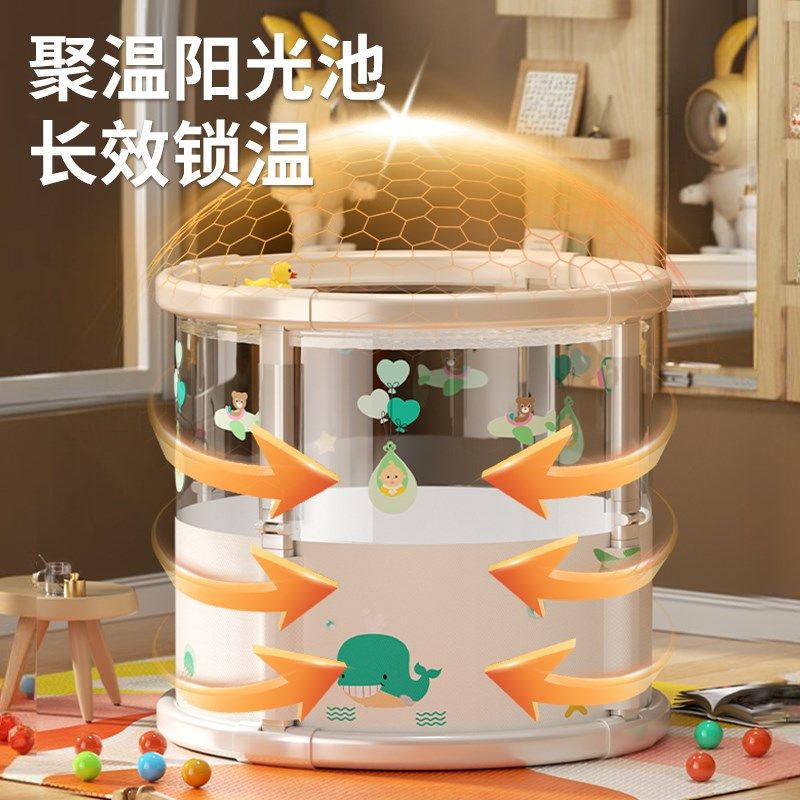 婴儿游泳桶儿童游泳桶折叠洗浴盆家用透明游泳池母婴级泡澡桶,婴童用品,浴盆/浴桶,淘宝优惠券,粉丝福利购,淘宝优惠卷