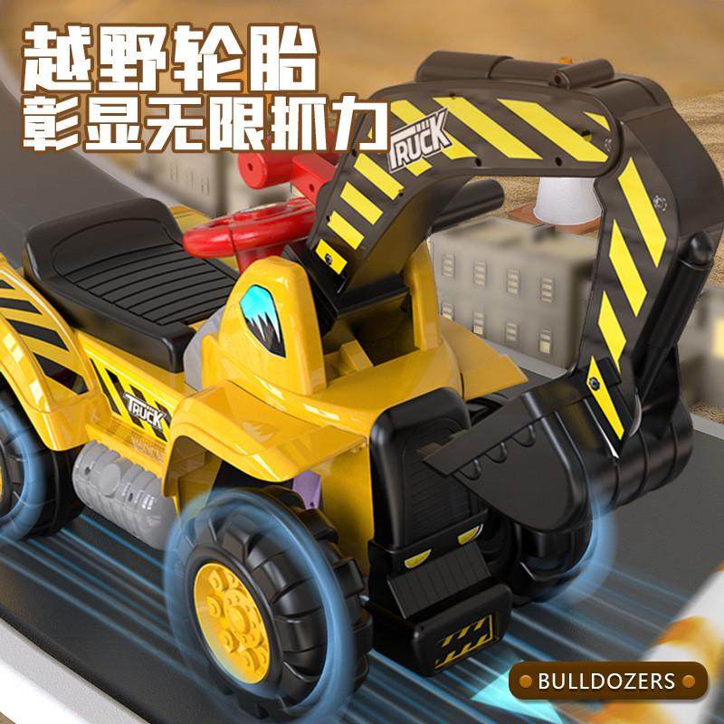超大号工程车可坐人挖掘机挖土机可骑可滑行儿童玩具宝宝户外玩沙,标准件/零部件/工业耗材,车间地垫,淘宝优惠券,粉丝福利购,淘宝优惠卷