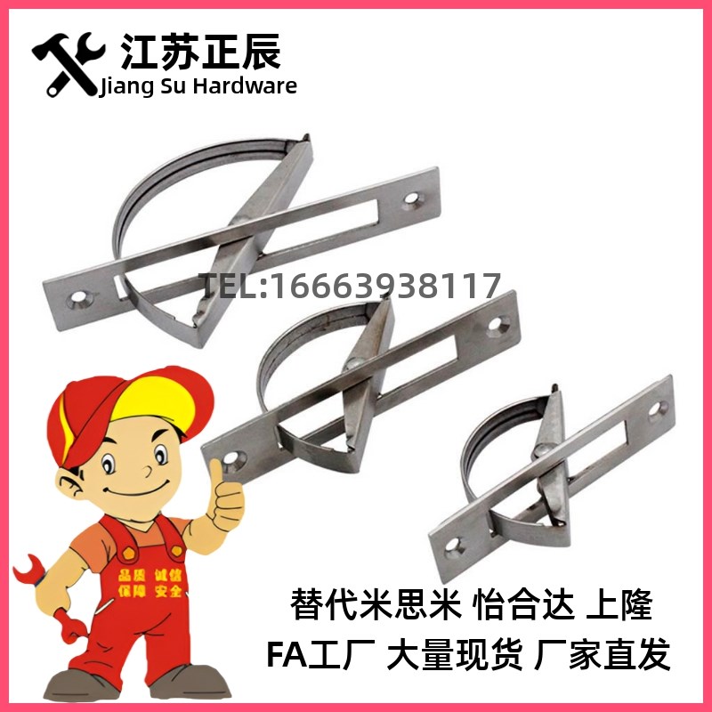 不锈钢旋转拉手隐形暗藏把手UWAKS76/94/115 嵌入式旋转拉手XAB86