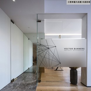 定制公司磨砂彩色贴纸大气v几何线条图遮挡透光办公室磨砂玻璃贴