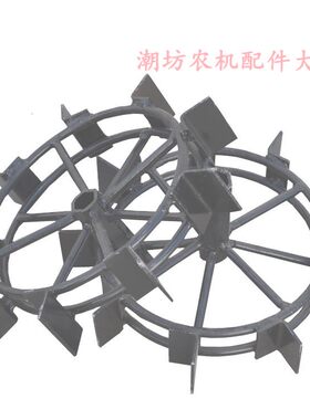加厚型旋耕机微耕机m水田旱地湿地犁铧翻转犁加长犁铧爬行轮铁轮