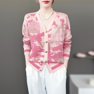 2024秋新款减龄粉色金线刺绣V领金属扣羊毛针织开衫毛衣外套女