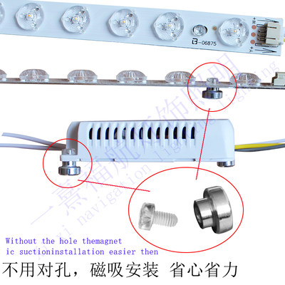 速发无频闪透镜led灯条拼圆形超薄吸顶灯圆形灯芯高亮灯片替换灯