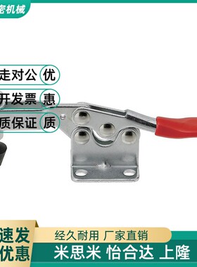 上隆 TCHF3 牌肘夹 水平式夹钳 TCHF3S 替代不锈钢快速夹具