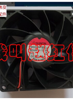 PMD2409PMB1-A施耐德变频器通风机风扇