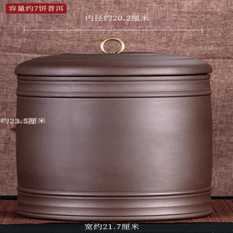 宜兴紫砂茶叶罐大码号普洱茶桶醒茶器陶瓷透气家用米缸七子饼存储