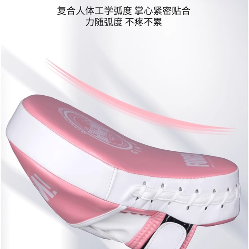 拳击手靶搏击训练器材散打脚靶泰拳弧形踢靶跆拳道陪练反应靶