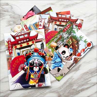 极速Panda Postcard Gift Chinese Souvenir China