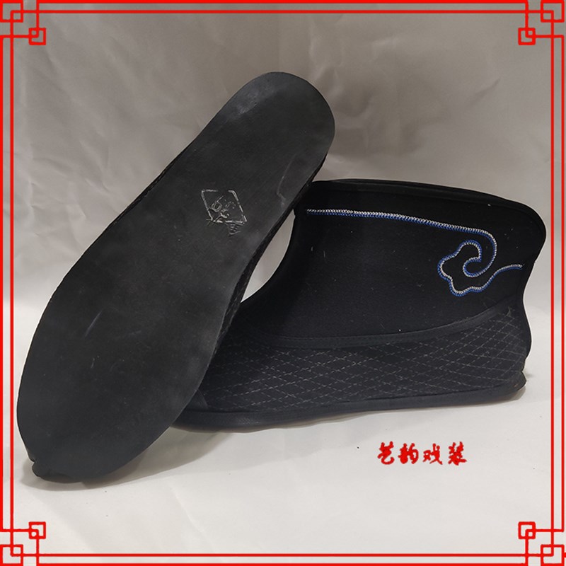 速发戏曲快靴戏剧京剧武生打靴小兵鞋平底跑龙套鞋子薄底靴专业快