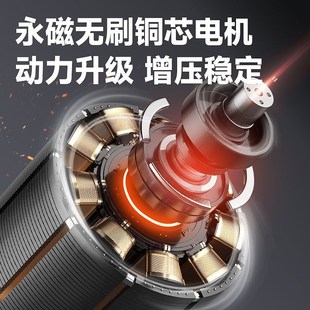 佳普增压泵24V小型静音家用全自动自吸泵热水器自来水管道加压泵