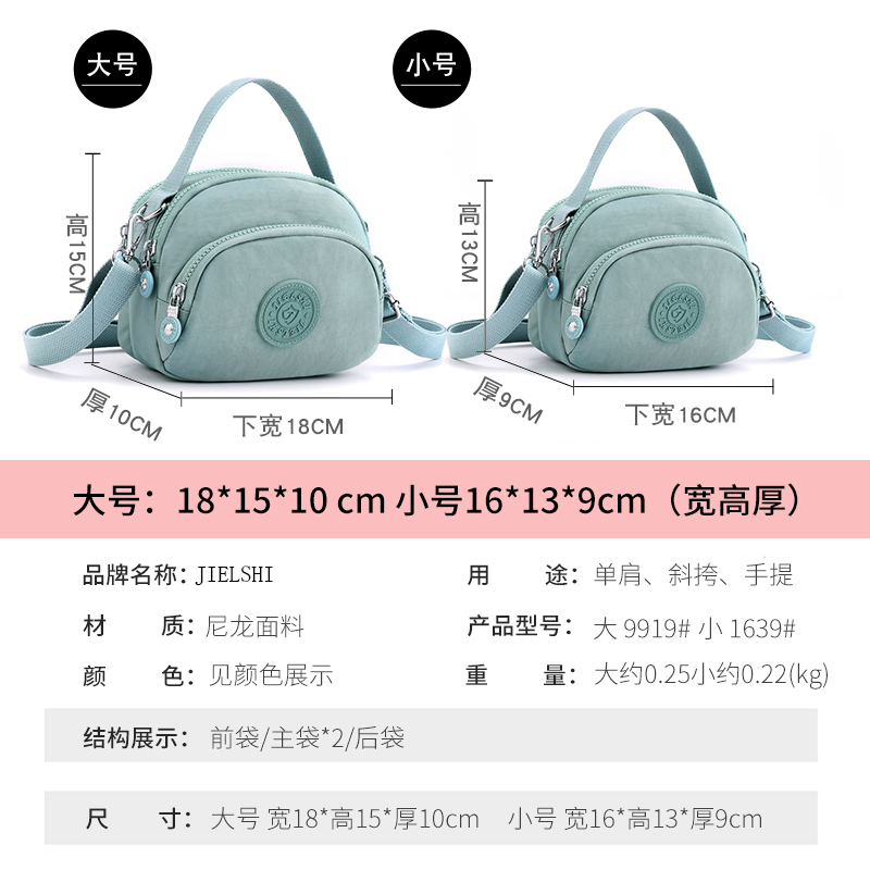手提包女小包帆布手拎小号防u水牛津布斜挎包2021新款单肩女士妈