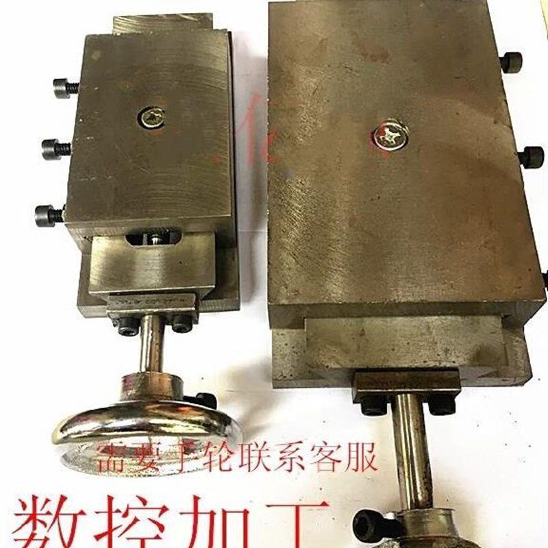 丝杆滑台燕尾曹手摇台钻手动小型配手轮工作台精磨传W动铁手轮滑