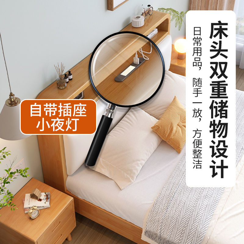 北欧全实木牀双人1.8x2米主卧w1.5米小户型加厚储物婚牀1.2m单人
