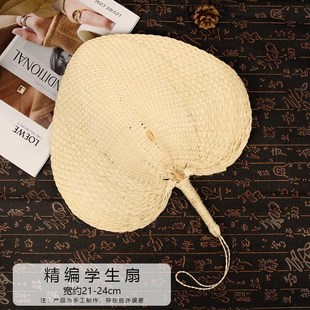 扇子大蒲扇芭蕉扇济公扇葵扇老人老式棕叶手工扇绘画扇蒲草烧新款