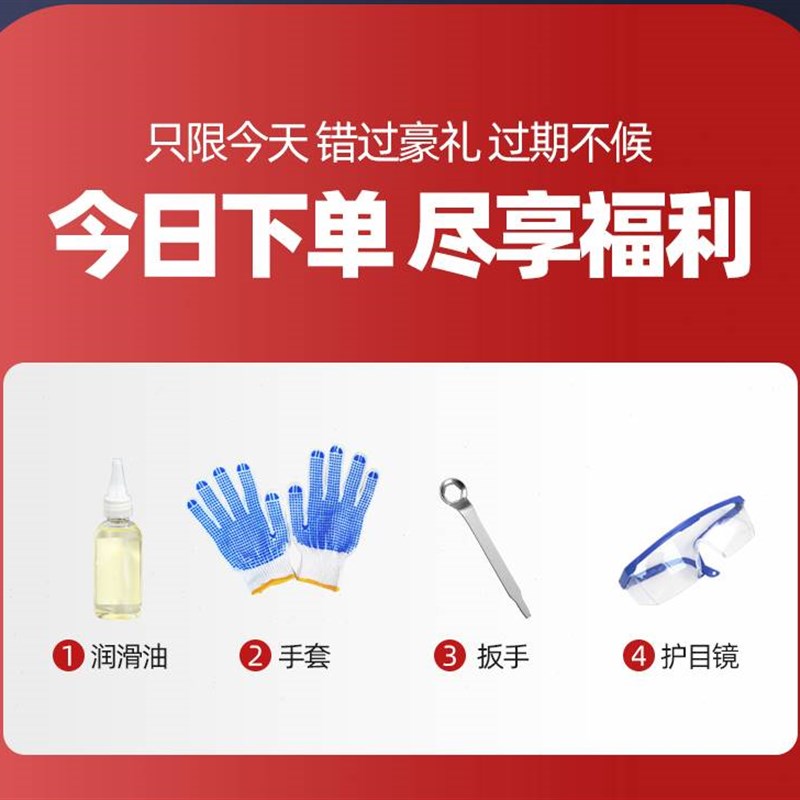 电锯家用锯柴小型手持伐木锯插电式220v电动切割木头电链条据锯木