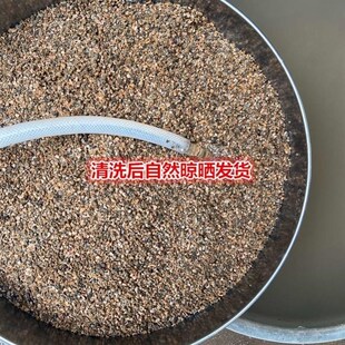 大颗粒养花盆栽花栽培炉渣煤炭渣疏松煤渣蜂窝煤碳灰颗粒垫底炉灰