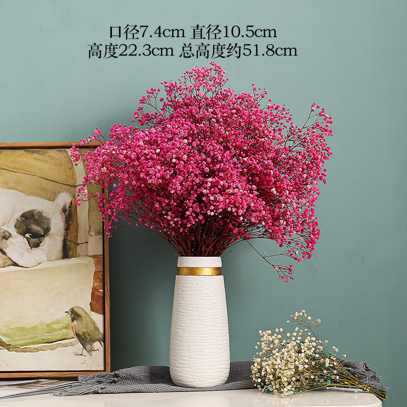 满天星花瓶带干花装饰摆件家居饰品北欧创意简约ins客厅插花摆设