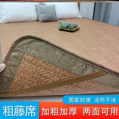 老式手工竹凉席篾席手工益阳水竹凉席天然水竹蓆老式Y竹子凉席藤