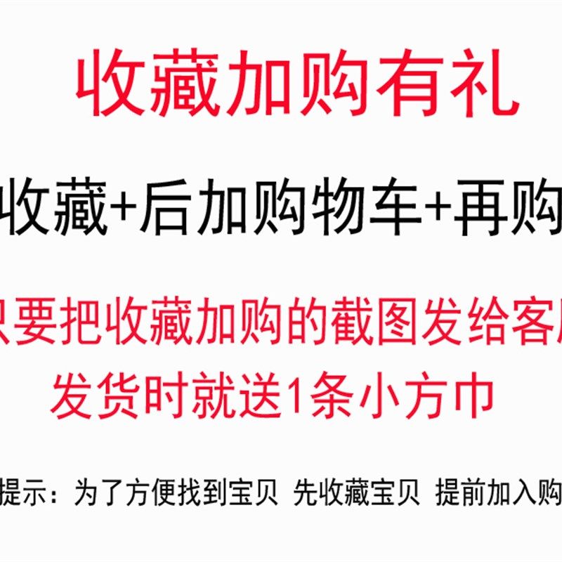 婴儿洗澡盖肚子毛巾推车专用小被子夏季薄款宝宝夏凉被纯棉新生,婴童用品,被子,淘宝优惠券,粉丝福利购,淘宝优惠卷