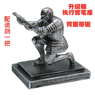 升级版执行官骑士笔座 办公用品笔筒 身穿盔甲英雄骑士跪姿笔架
