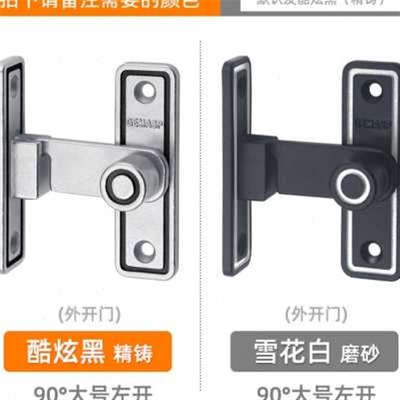 门栓门锁免打孔门扣插销锁门神器简易锁扣卡扣拉门移门固定器搭z.