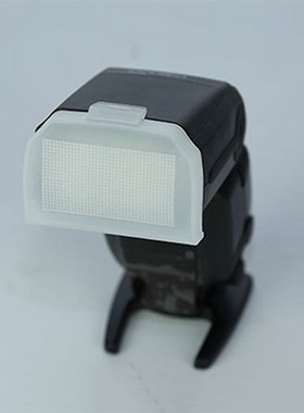 Flash Diffuser Bounce Cover for Yongnuo YN685 YN600EX-RT YN-