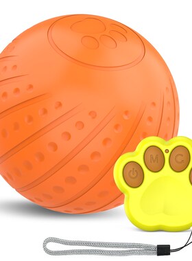 耐咬宠物玩具自动狗玩具球电动智v能球亚马逊爆款wicked ball O2