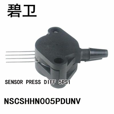 推荐NSCSHHN005PDUNV SENSOR PRESS DIFF 5PSI