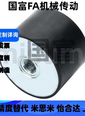 C-DD2015 2020 2025 2030 2515 2520 2525 2530 3020 3025-6 8 10