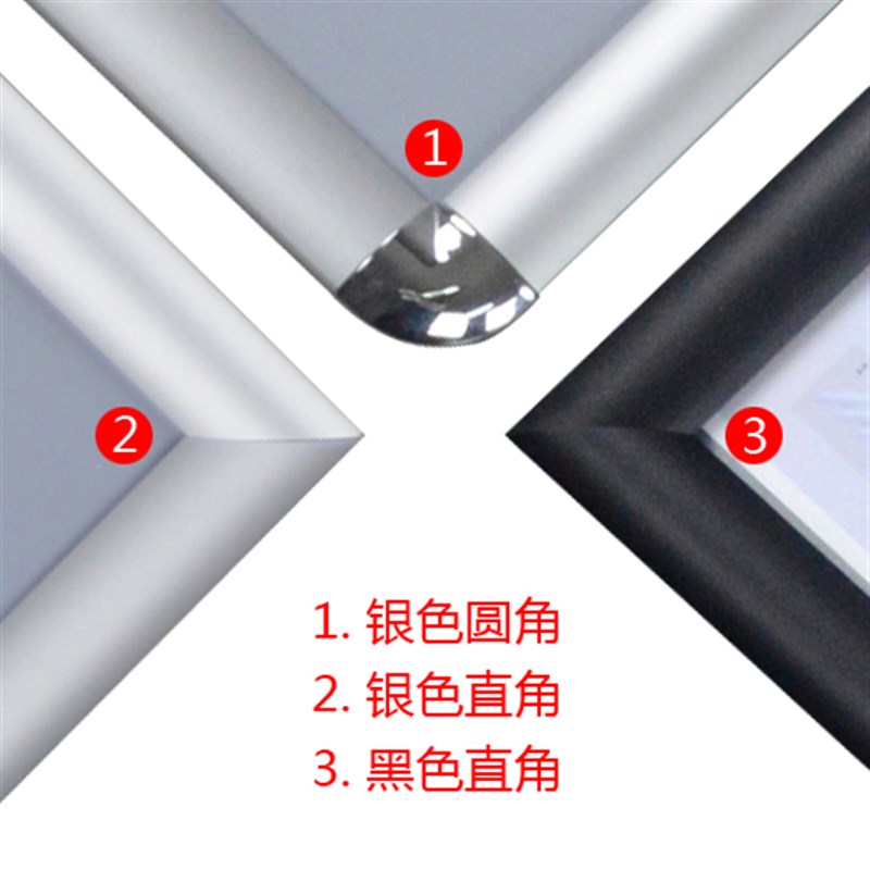 立牌指示牌立式广告牌不锈钢a4水牌展示架A3酒店导向牌落地展锦标