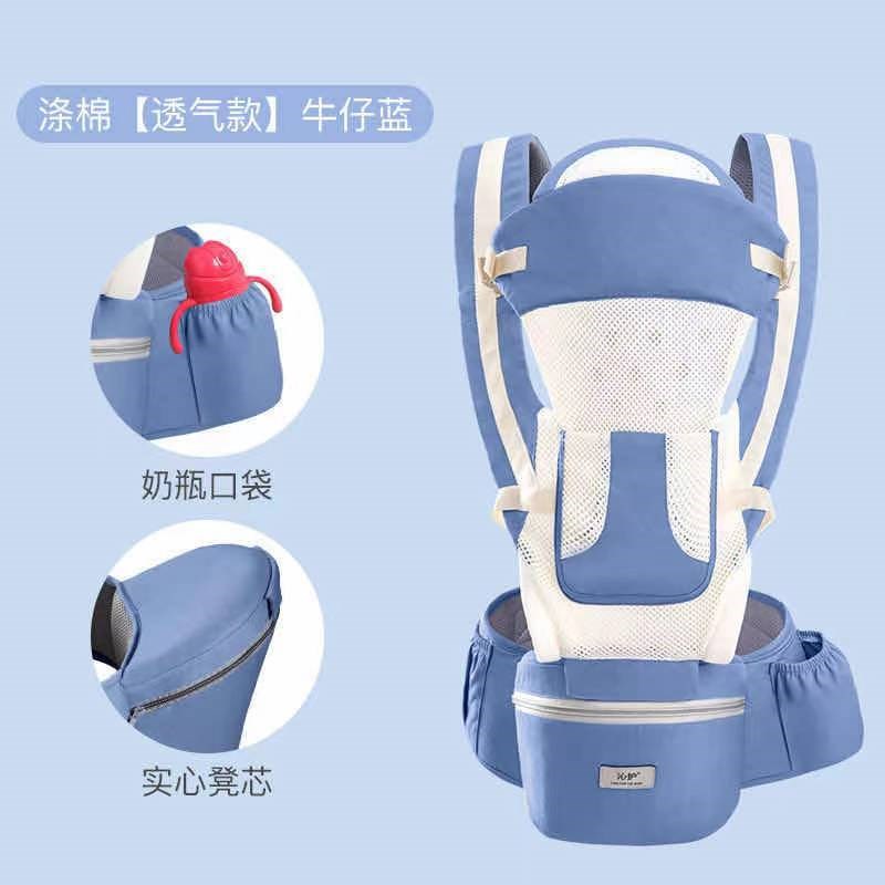 婴儿腰凳三四六个月以上0一3一6个月抱娃神器外出宝宝背带多功能