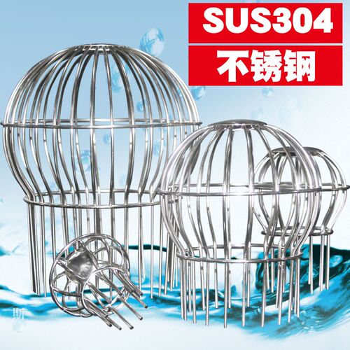 不锈钢天台地漏过滤网 阳台110pvc排水管下水道大排量160防堵网罩