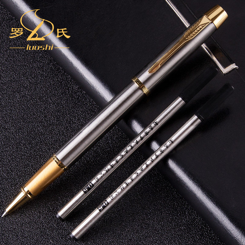 罗氏中性笔钢材质笔杆签字笔商务办公用金属杆刻字笔企业定制logo