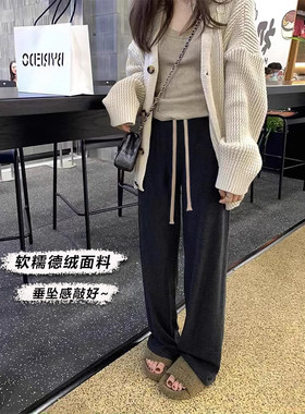孕妇抽绳德绒阔i腿裤春秋季新款外穿垂感裤显瘦宽松休闲慵懒拖地