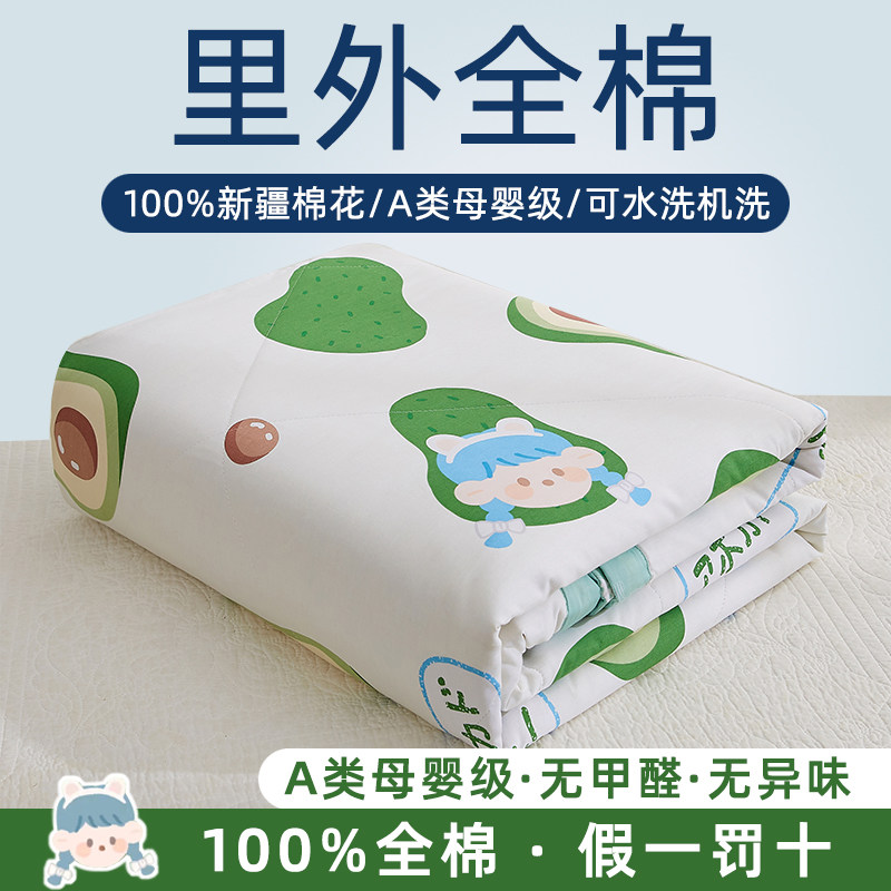 卡通全棉夏被空调被100%纯x棉夏凉被双人可水洗夏季棉花被芯薄被