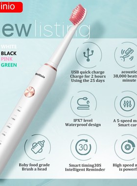 Electric Toothbrush sonic Smart Usb fast Charging GL41A elec